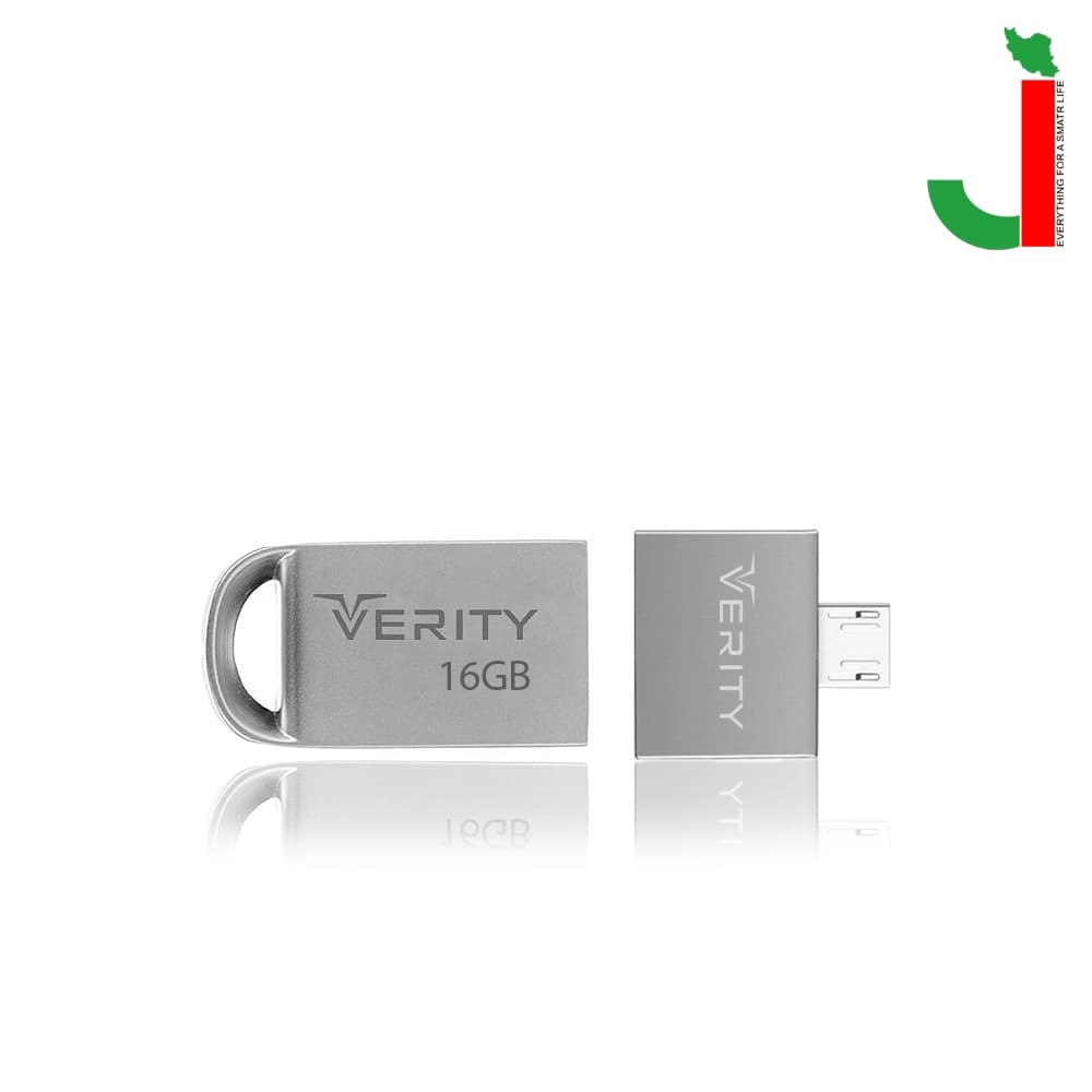 فلش مموری وریتی مدل V811O با ظرفیت 16 گیگابایت USB 2.0 + تبدیل OTG