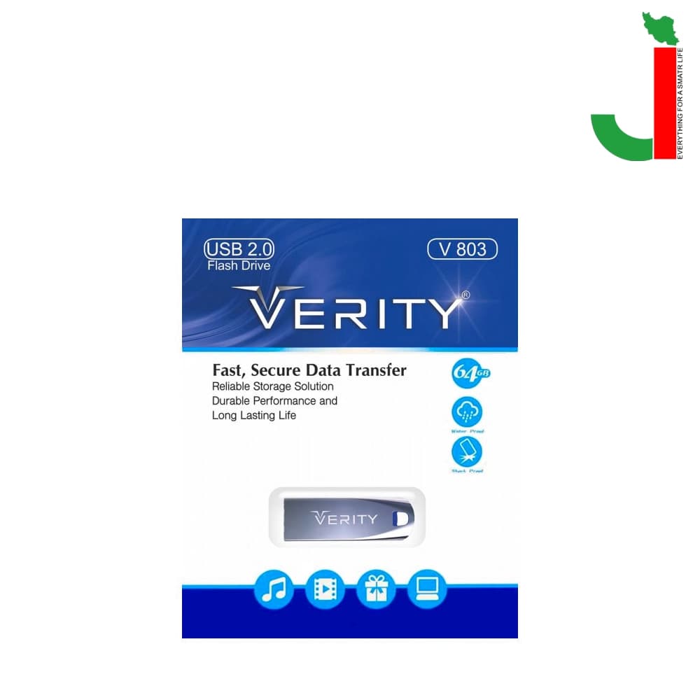 فلش مموری وریتی مدل V803 ظرفیت 64 گیگابایت USB 2.0 — تصویر ۲