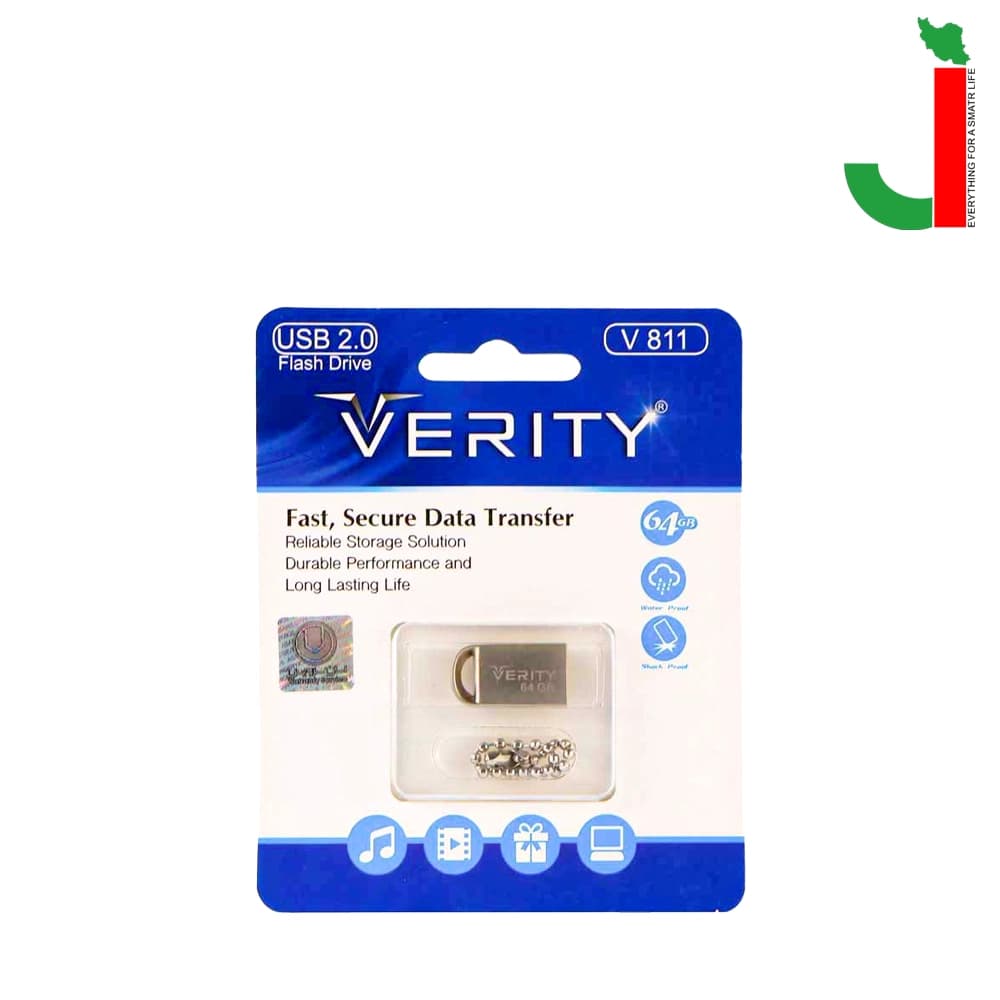 فلش مموری وریتی مدل V811 ظرفیت 64 گیگابایت USB2.0 — تصویر ۲