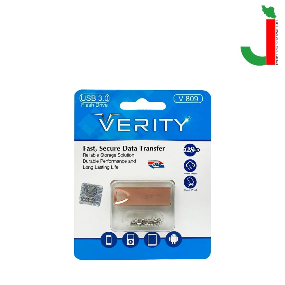 فلش مموری وریتی مدل V809 ظرفیت 128 گیگابایت USB 3.0 — تصویر ۲