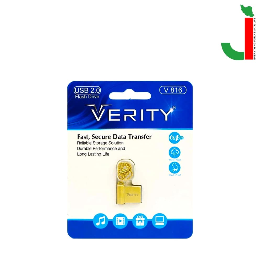 فلش مموری وریتی مدل V816 ظرفیت 64 گیگابایت USB 2.0 — تصویر ۲