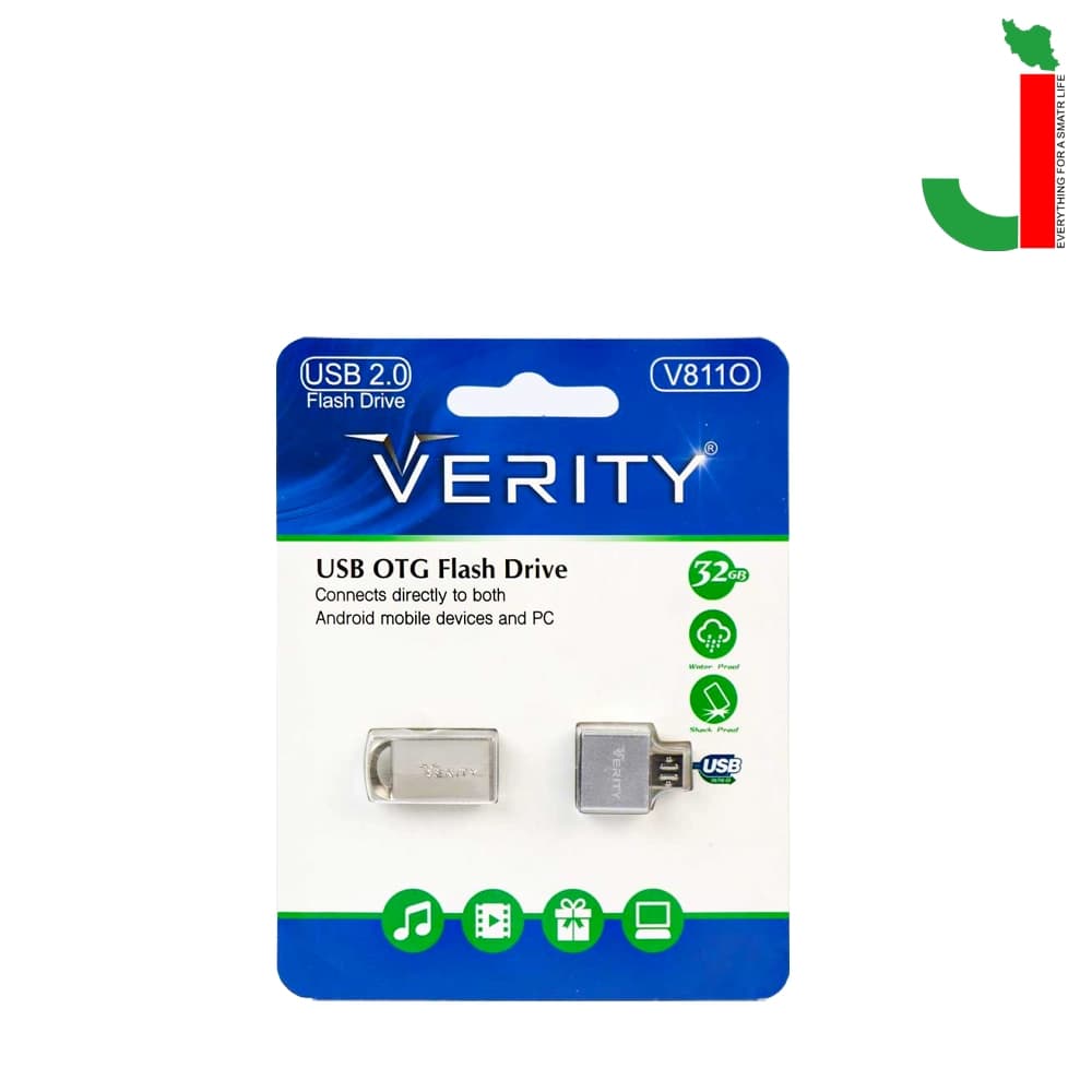 فلش مموری وریتی مدل V811O با ظرفیت 32 گیگابایت USB 2.0 + تبدیل OTG — تصویر ۲