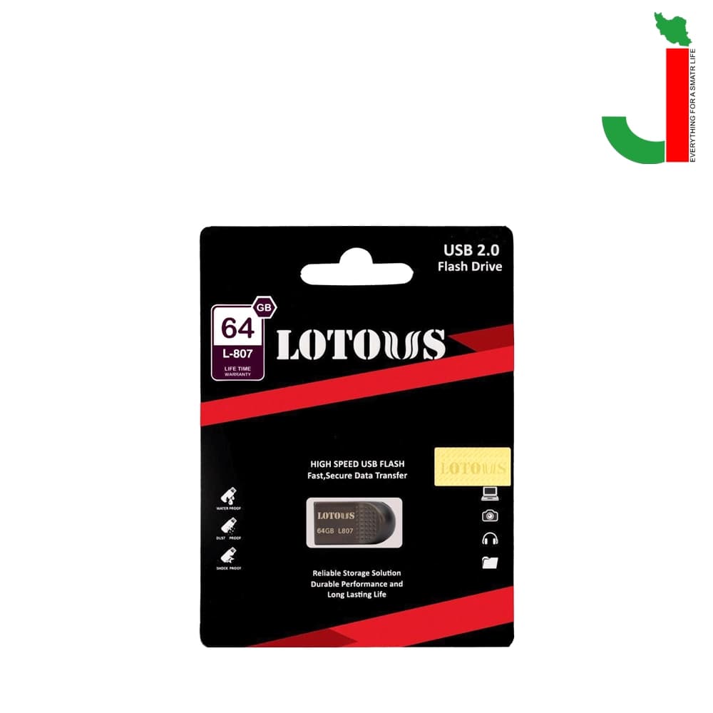 فلش مموری لوتوس مدل L807 ظرفیت 64 گیگابایت USB 2.0 — تصویر ۲