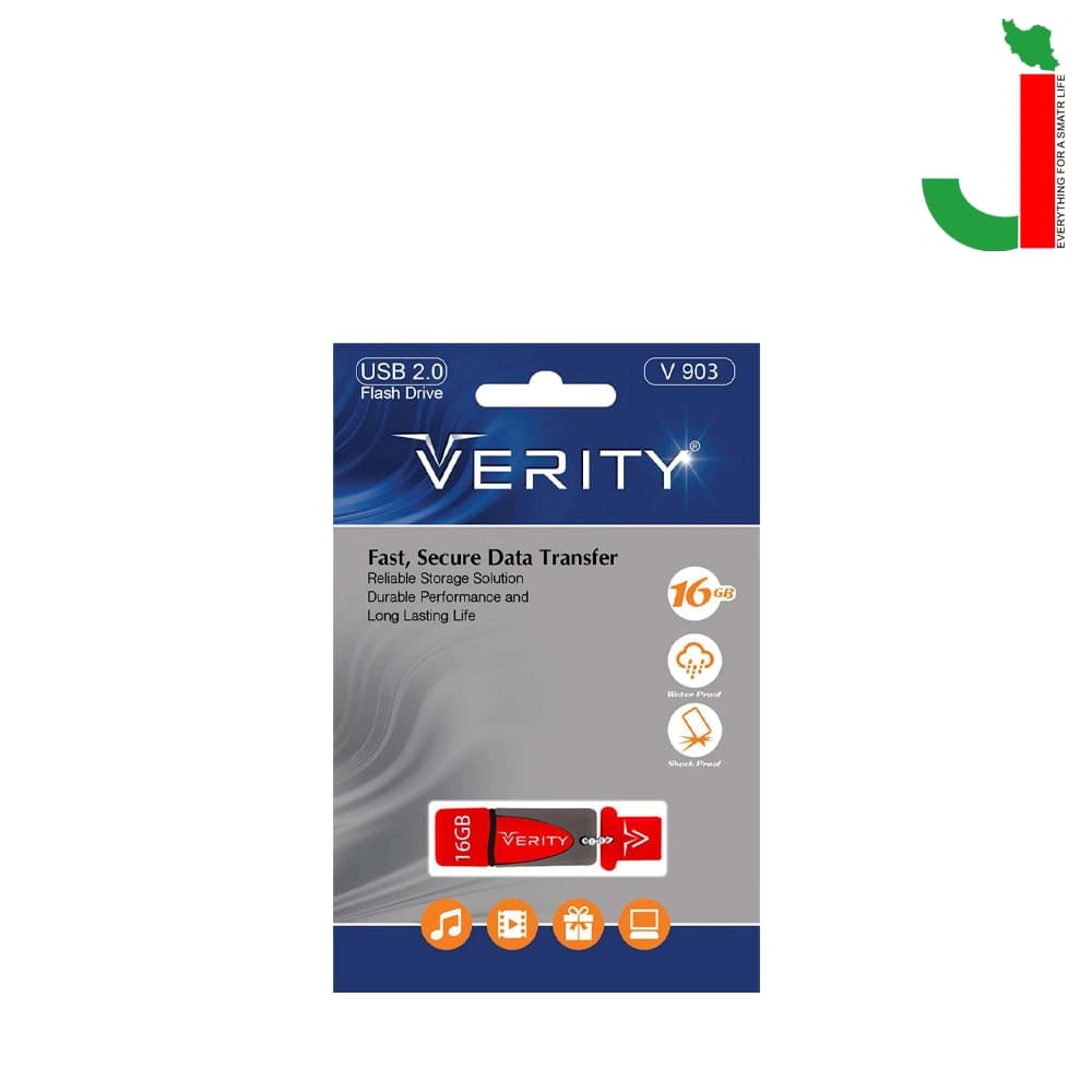 فلش مموری وریتی مدل V903 ظرفیت 16 گیگابایت USB 2.0 — تصویر ۲