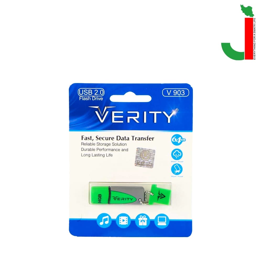 فلش مموری وریتی مدل V903 ظرفیت 64 گیگابایت USB 2.0 — تصویر ۲