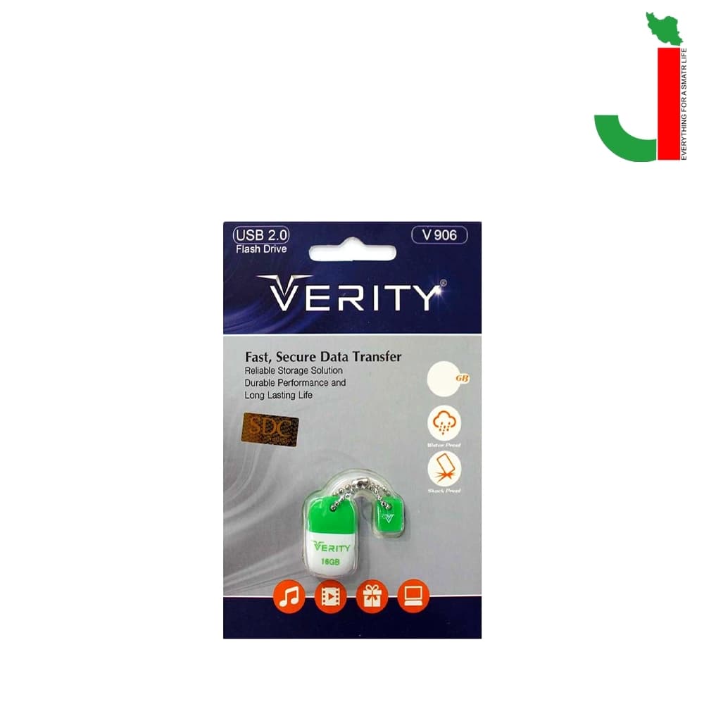 فلش مموری وریتی مدل V906 ظرفیت 32 گیگابایت USB 2.0 — تصویر ۲