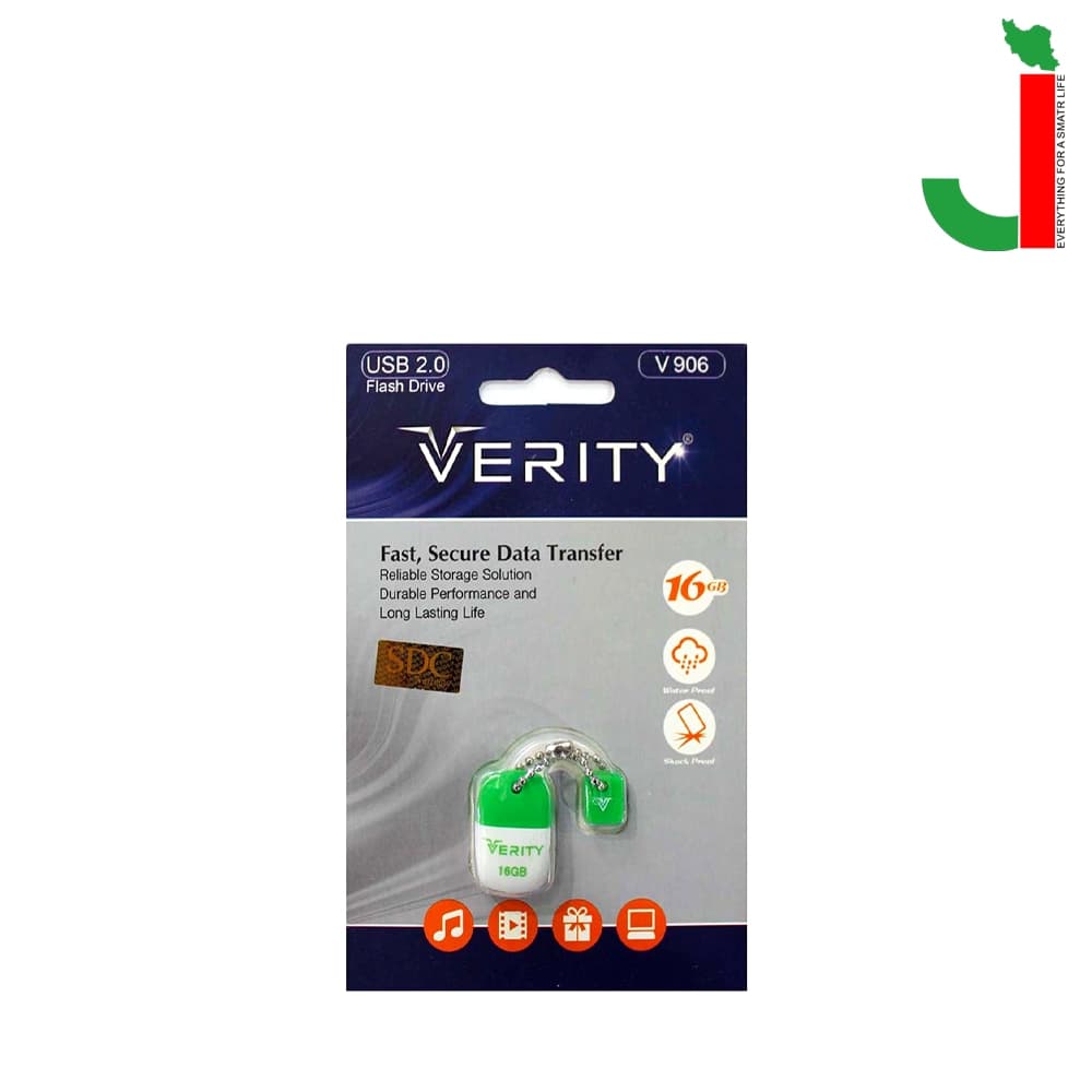 فلش مموری وریتی مدل V906 ظرفیت 16 گیگابایت USB 2.0 — تصویر ۲
