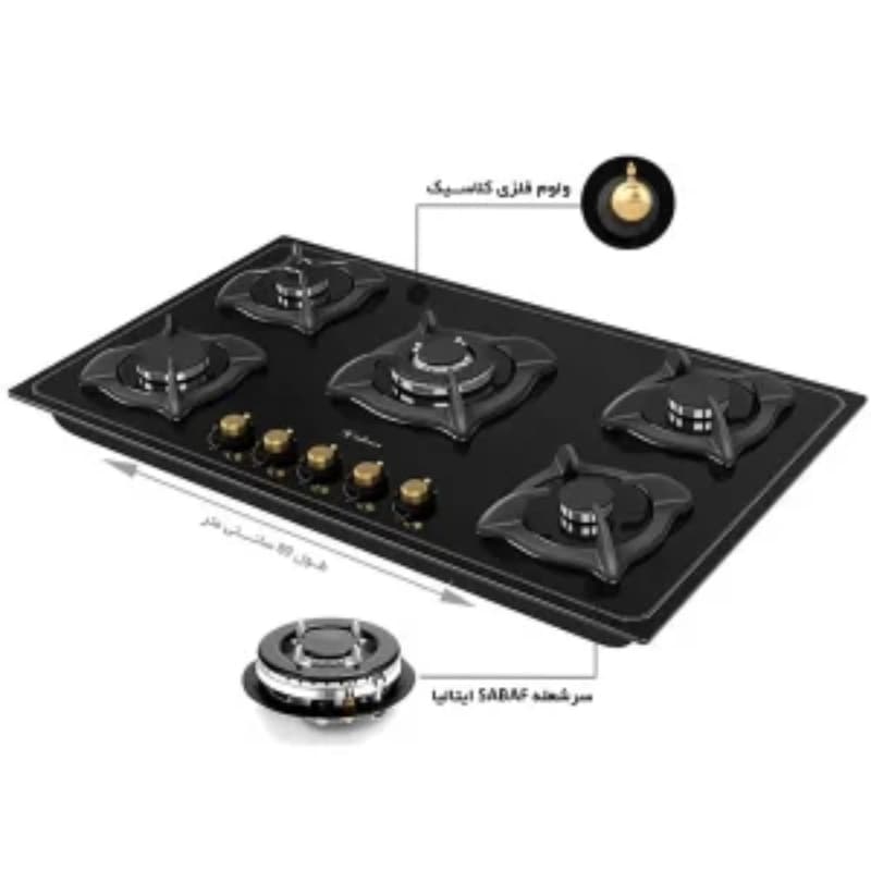گاز DG535SABAF داتیس مشکی 5شعله — تصویر ۳