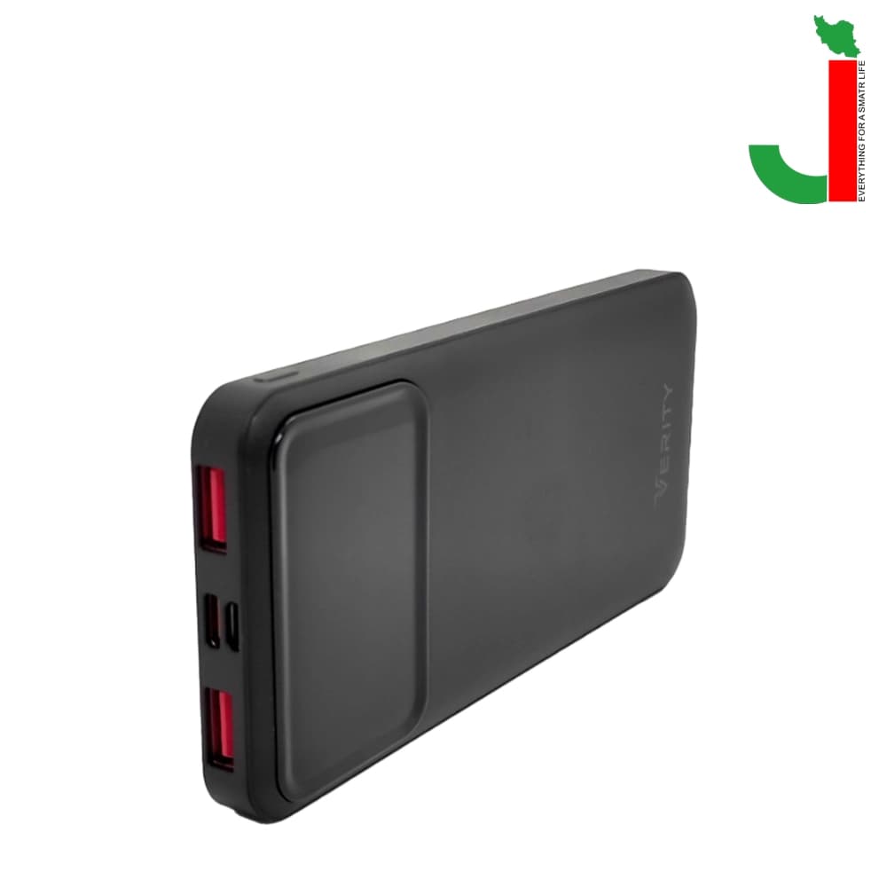 پاوربانک 10000 وریتی مدل V-PP141 PD/ فست شارژ — تصویر ۳