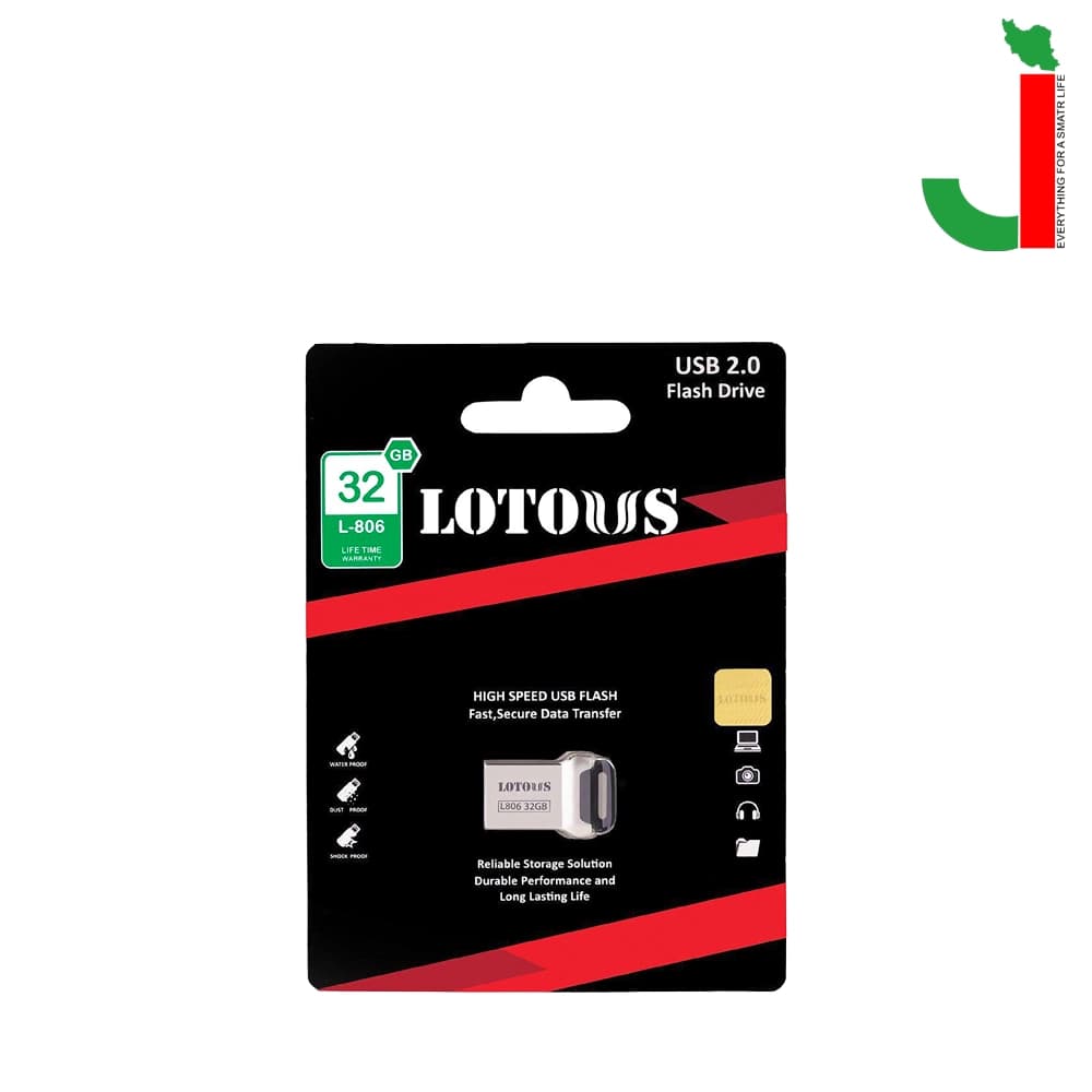 فلش مموری لوتوس مدل L806 ظرفیت 32 گیگابایت USB 2.0 — تصویر ۲
