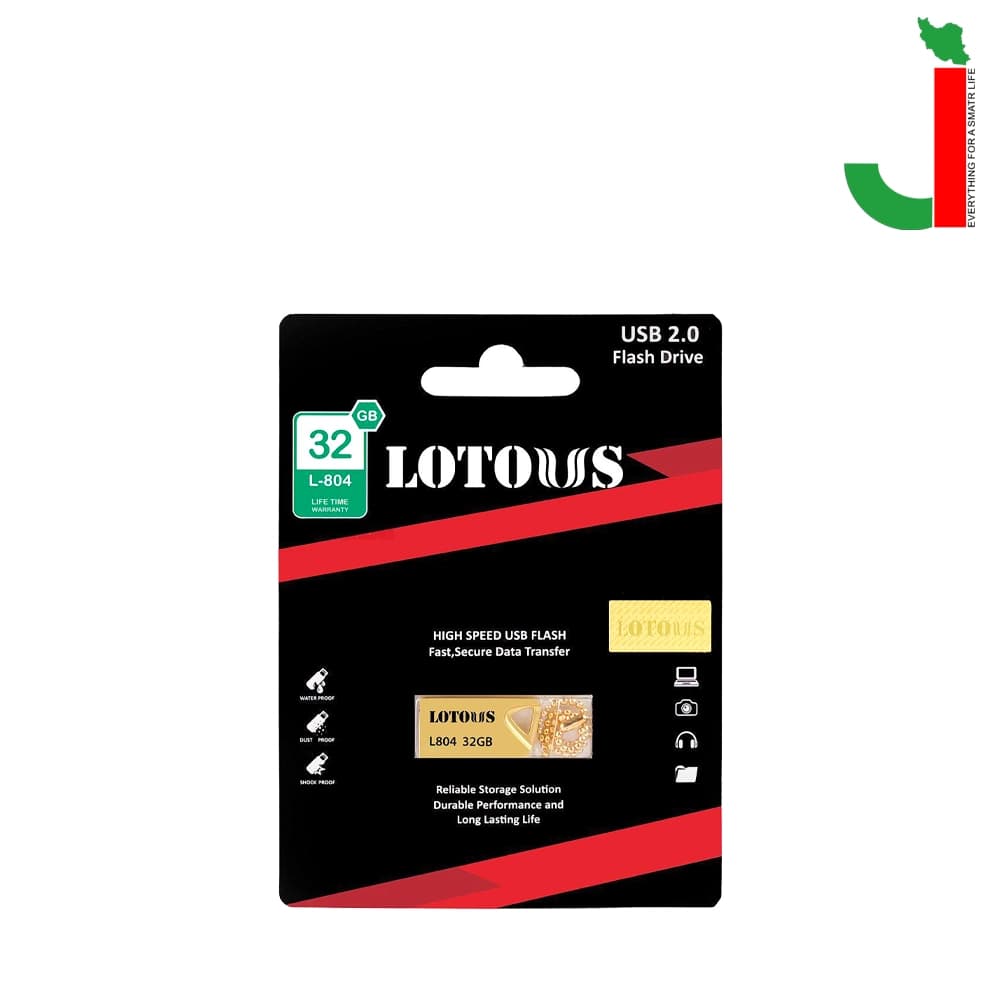فلش مموری لوتوس مدل L804 ظرفیت 32 گیگابایت USB 2.0 — تصویر ۲