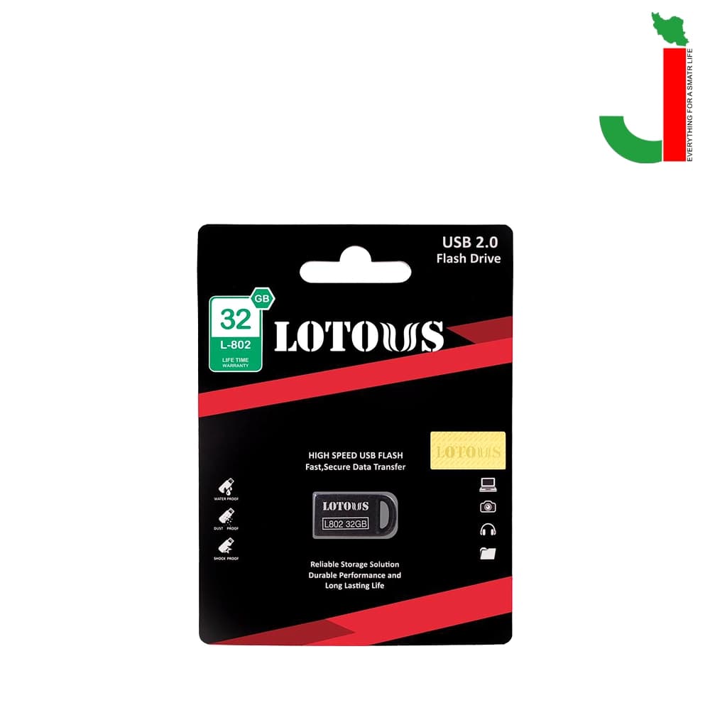 فلش مموری لوتوس مدل L802 ظرفیت 32 گیگابایت USB 2.0 — تصویر ۲
