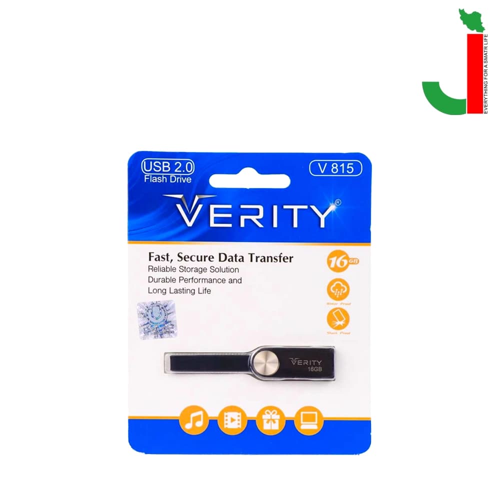 فلش مموری وریتی مدل V815 ظرفیت 16 گیگابایت USB2.0 — تصویر ۲