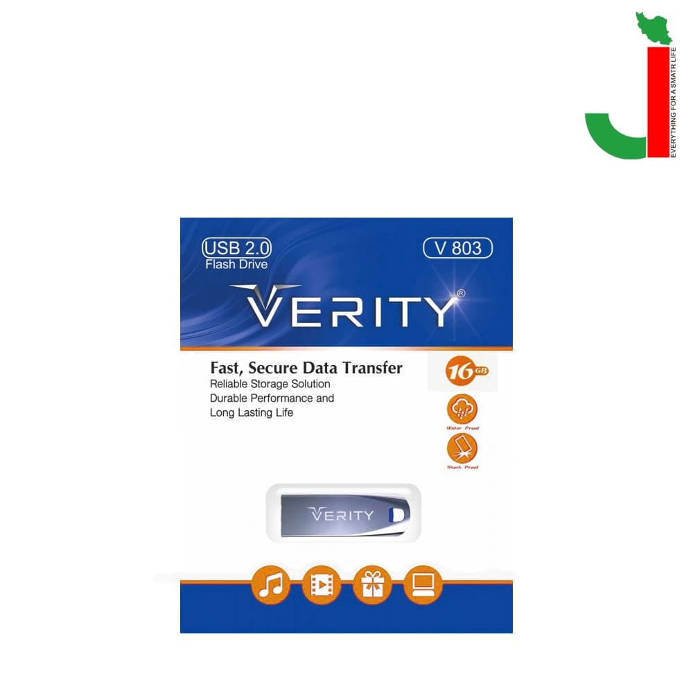 فلش مموری وریتی مدل V803 ظرفیت 16 گیگابایت USB 2.0 — تصویر ۲