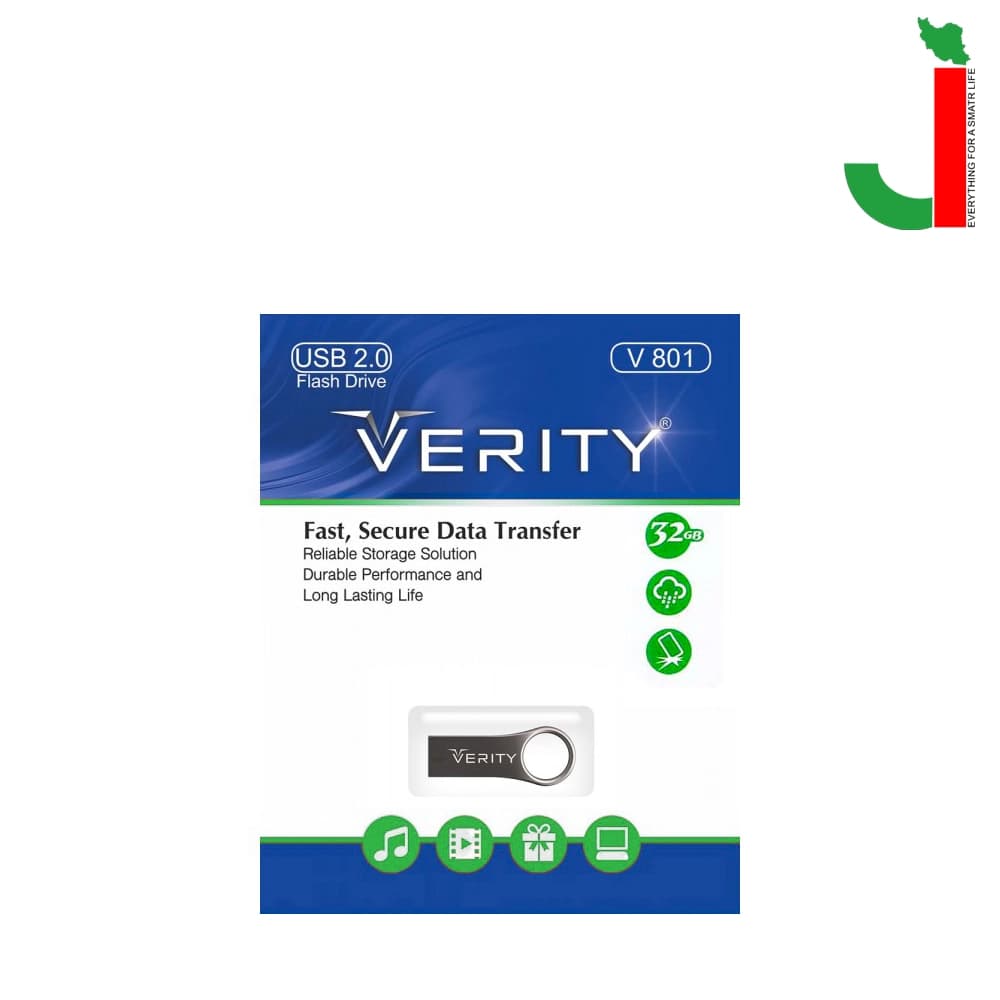 فلش مموری وریتی مدل V801 ظرفیت 32 گیگابایت USB2.0 — تصویر ۲
