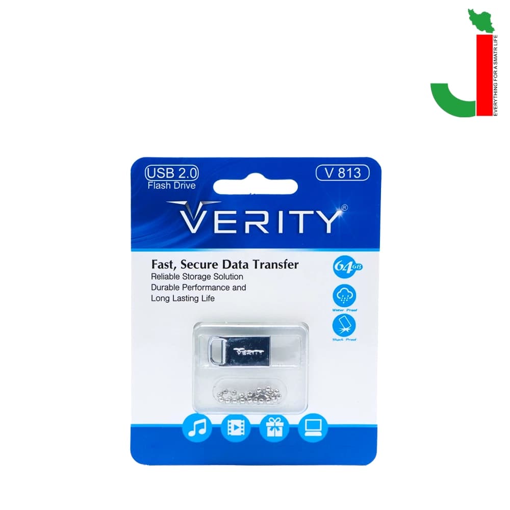 فلش مموری وریتی مدل V813 ظرفیت 64 گیگابایت USB2.0 — تصویر ۲