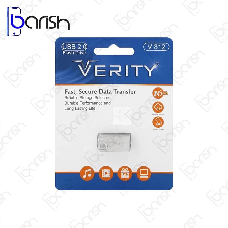 فلش مموری وریتی مدل V812 ظرفیت 16 گیگابایت USB2.0 — تصویر ۴