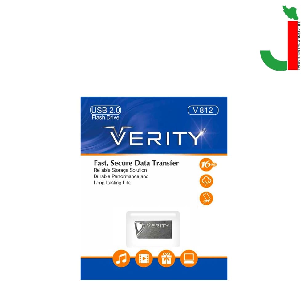 فلش مموری وریتی مدل V812 ظرفیت 16 گیگابایت USB2.0 — تصویر ۲