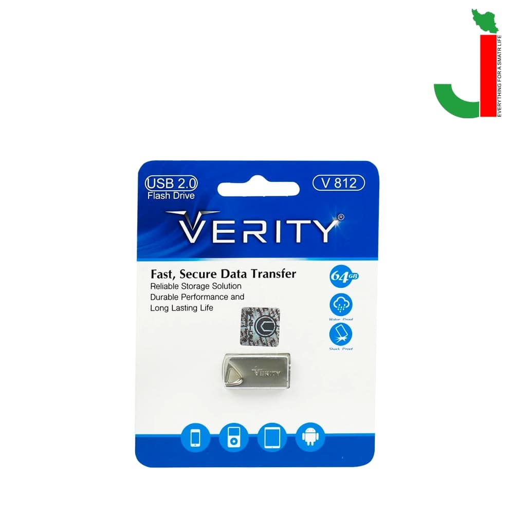 فلش مموری وریتی مدل V812 ظرفیت 64 گیگابایت USB2.0 — تصویر ۲