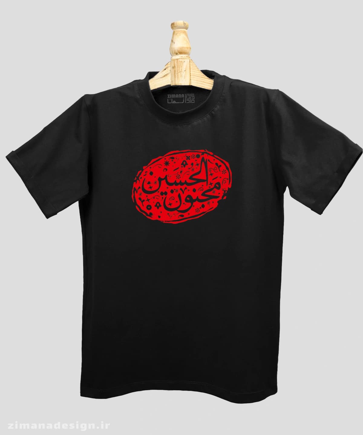 تیشرت مردانه و زنانه مذهبی طرح مجنون الحسین کد 690 — تصویر ۳