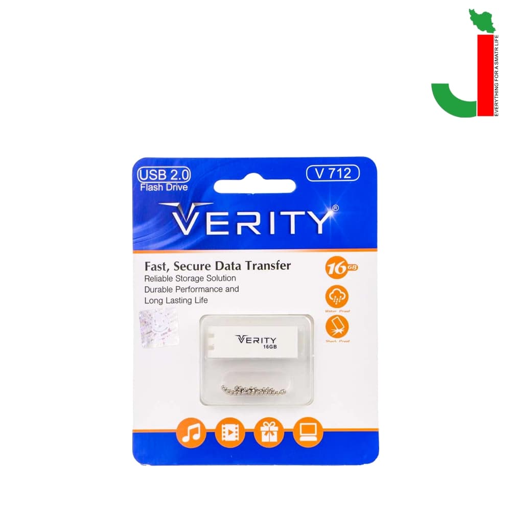 فلش مموری وریتی مدل V712 ظرفیت 16 گیگابایت USB2.0 — تصویر ۲