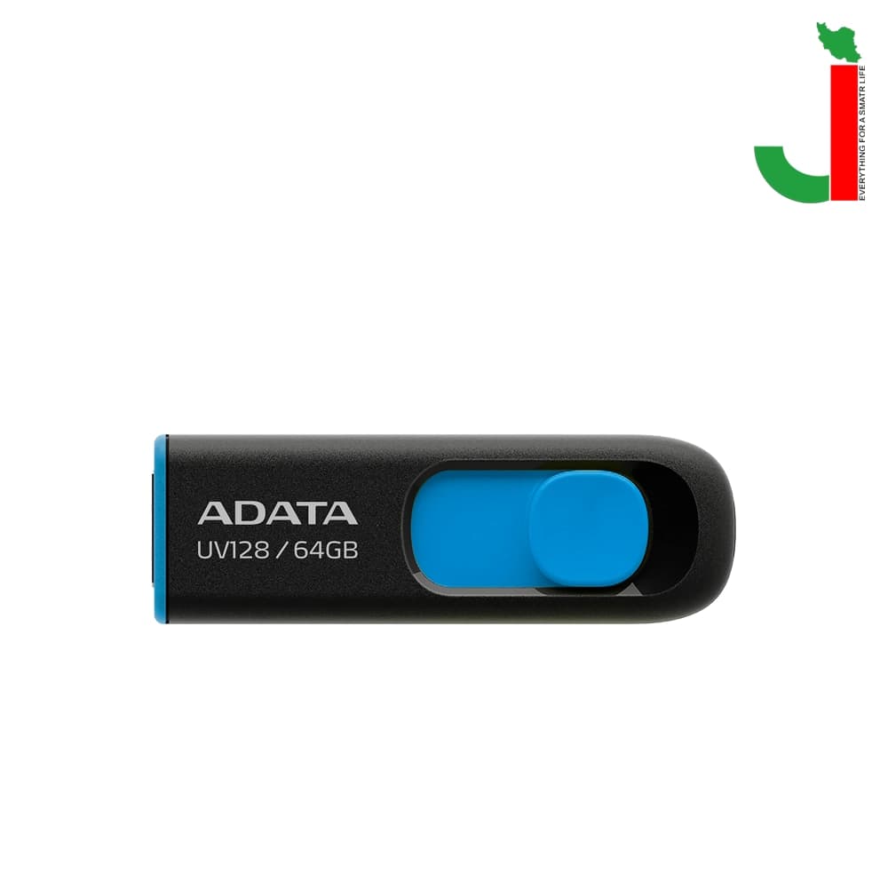 فلش آدیتا مدل UV128 با ظرفیت 64 گیگابایت USB3.2
