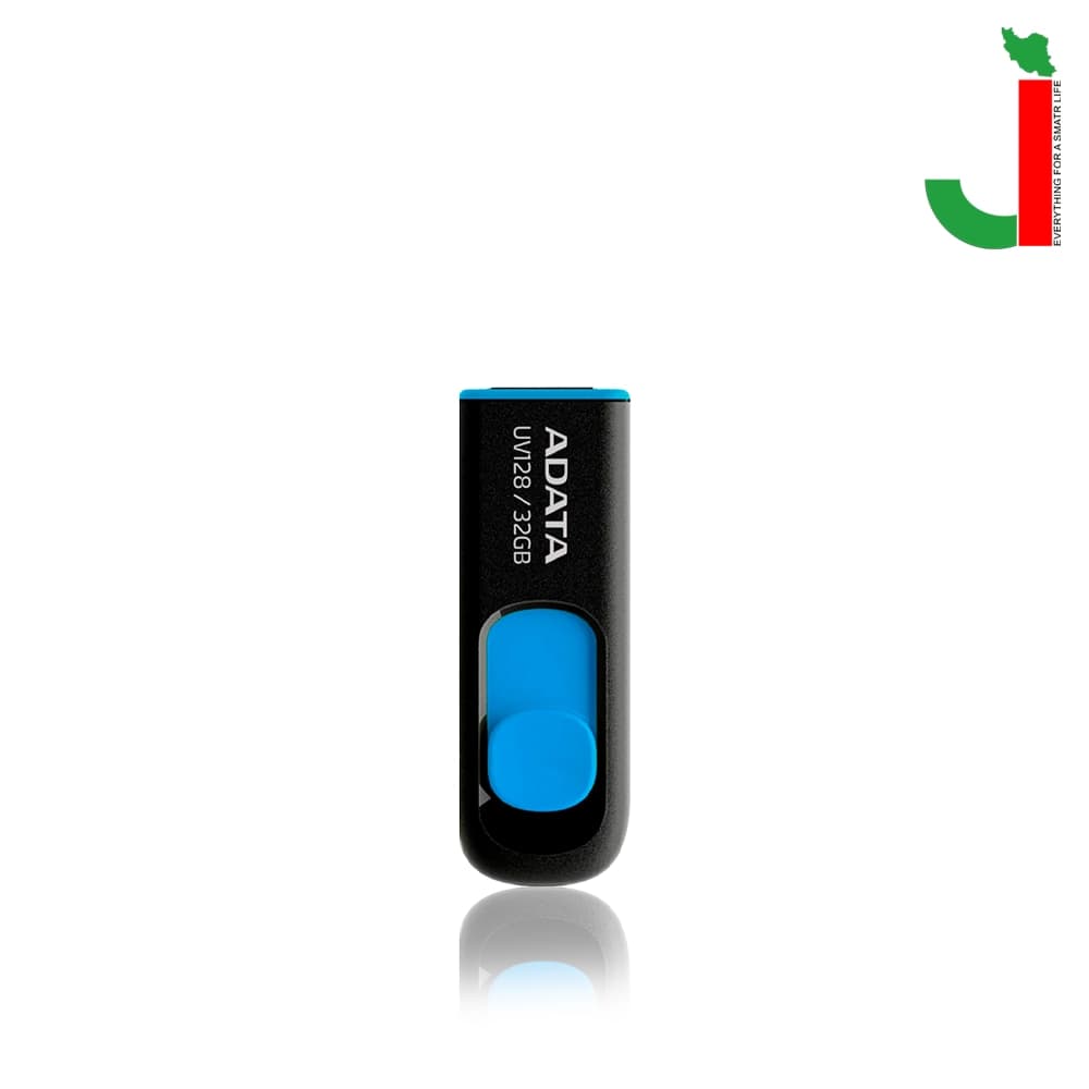 فلش آدیتا مدل UV128 با ظرفیت 32 گیگابایت USB3.2