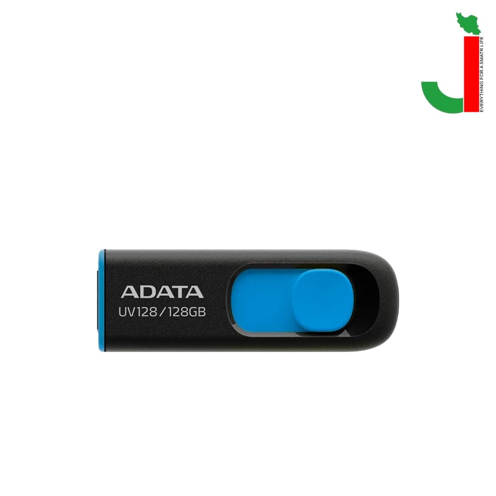 فلش آدیتا مدل UV128 با ظرفیت 128 گیگابایت USB3.2