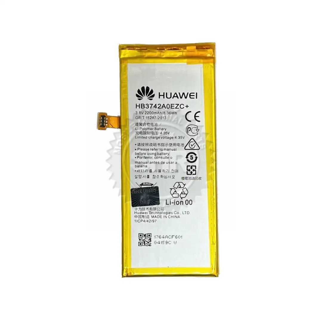 باتری هواوی P8 LITE / GR3 HB3742A0EZC