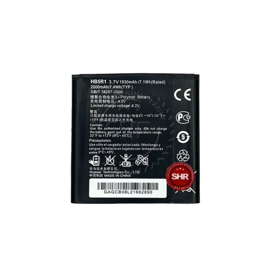 باتری هواوی HUAWEI G600 HB5R1