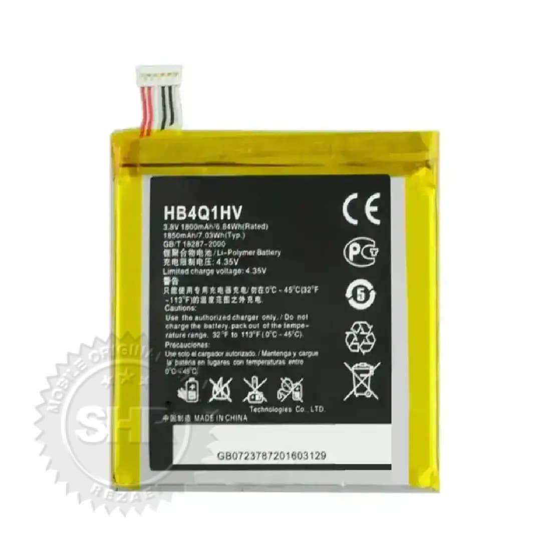 باتری هواوی ASCEND P1 / HB4Q1HV