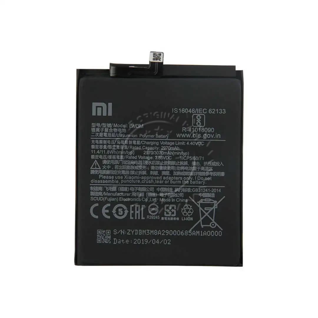 باتری شیائومی Xiaomi Mi 9 SE – BM3M