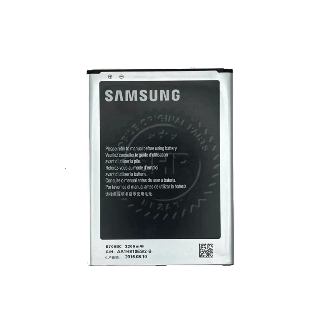 باتری سامسونگ SAMSUNG I9200 MEGA 6.3 / B700BE