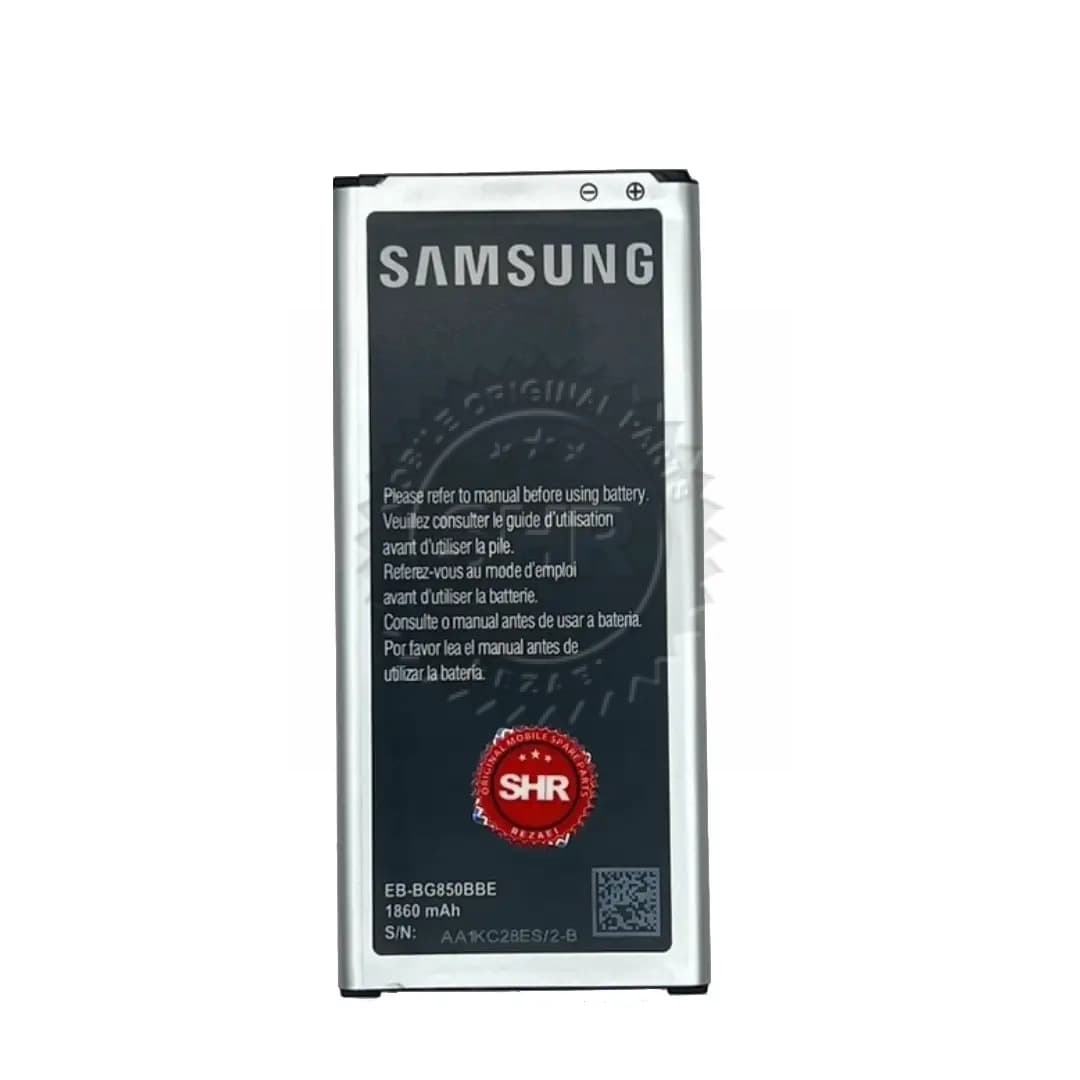 باتری سامسونگ SAMSUNG ALPHA EB-BG850BBC / EB-BG850BBE