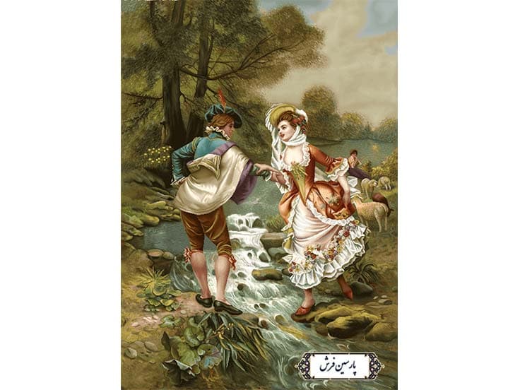 نخ و نقشه تابلو فرش گردش با یار – کد NF2151
