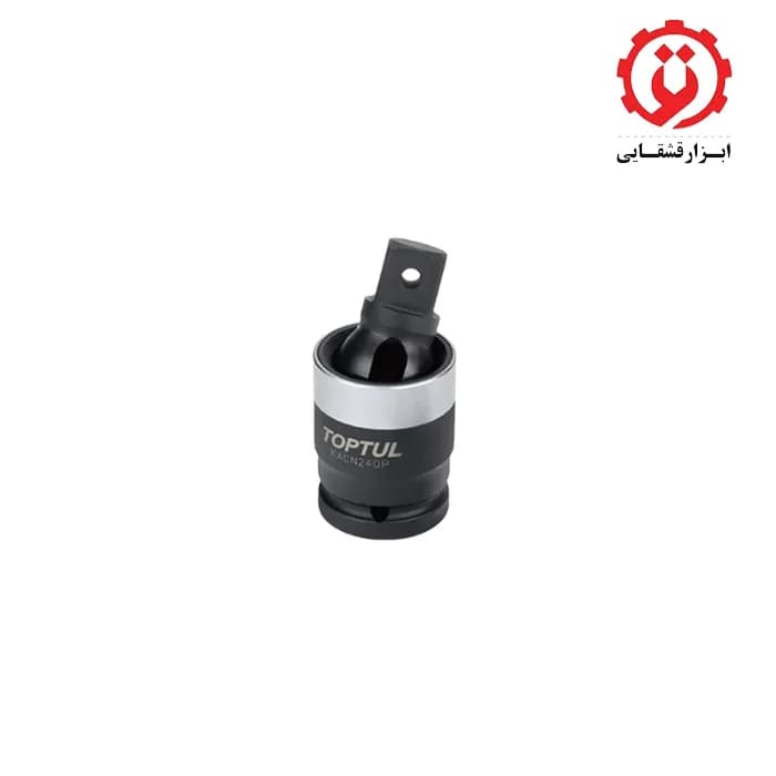 لغلغه 1/2 مشکی فشار قوی تاپ تول مدل KACN160B