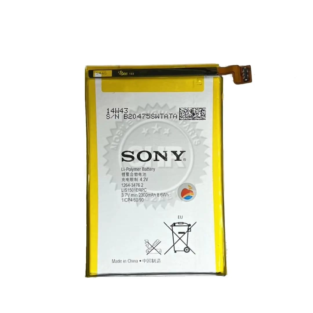 باتری سونی XPERIA ZL / LIS1501ERPC