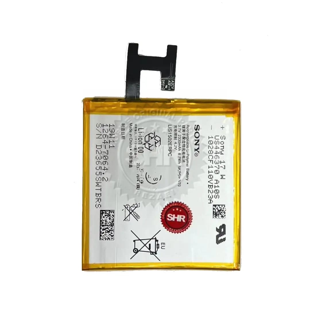باتری سونی SONY Z / XPERIA C / LIS1502ERPC