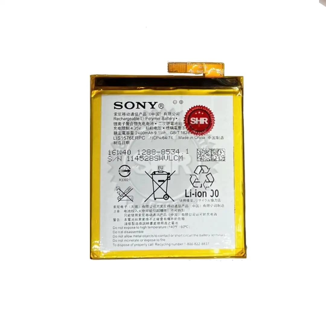 باتری سونی SONY XPERIA M4