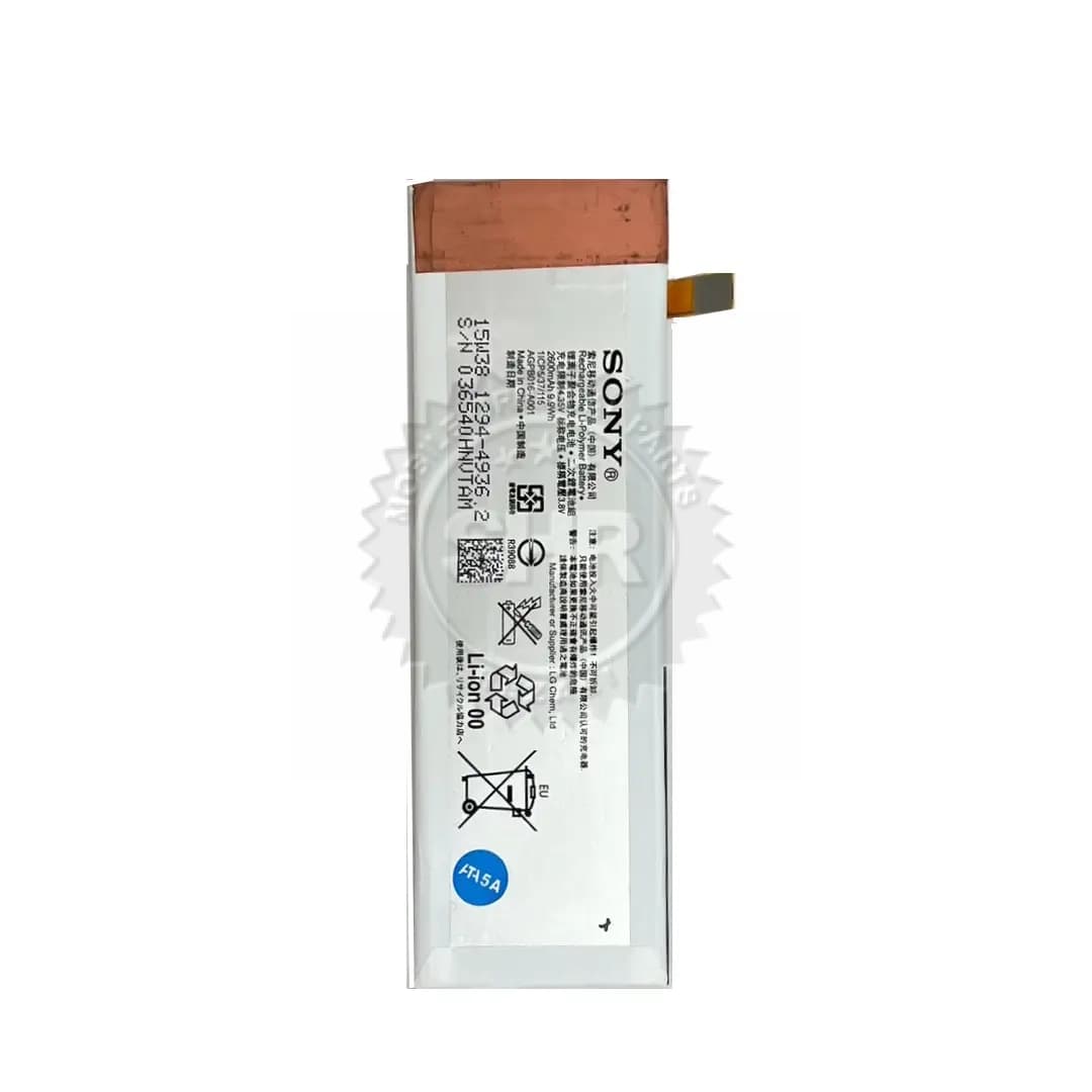 باتری سونی SONY M5