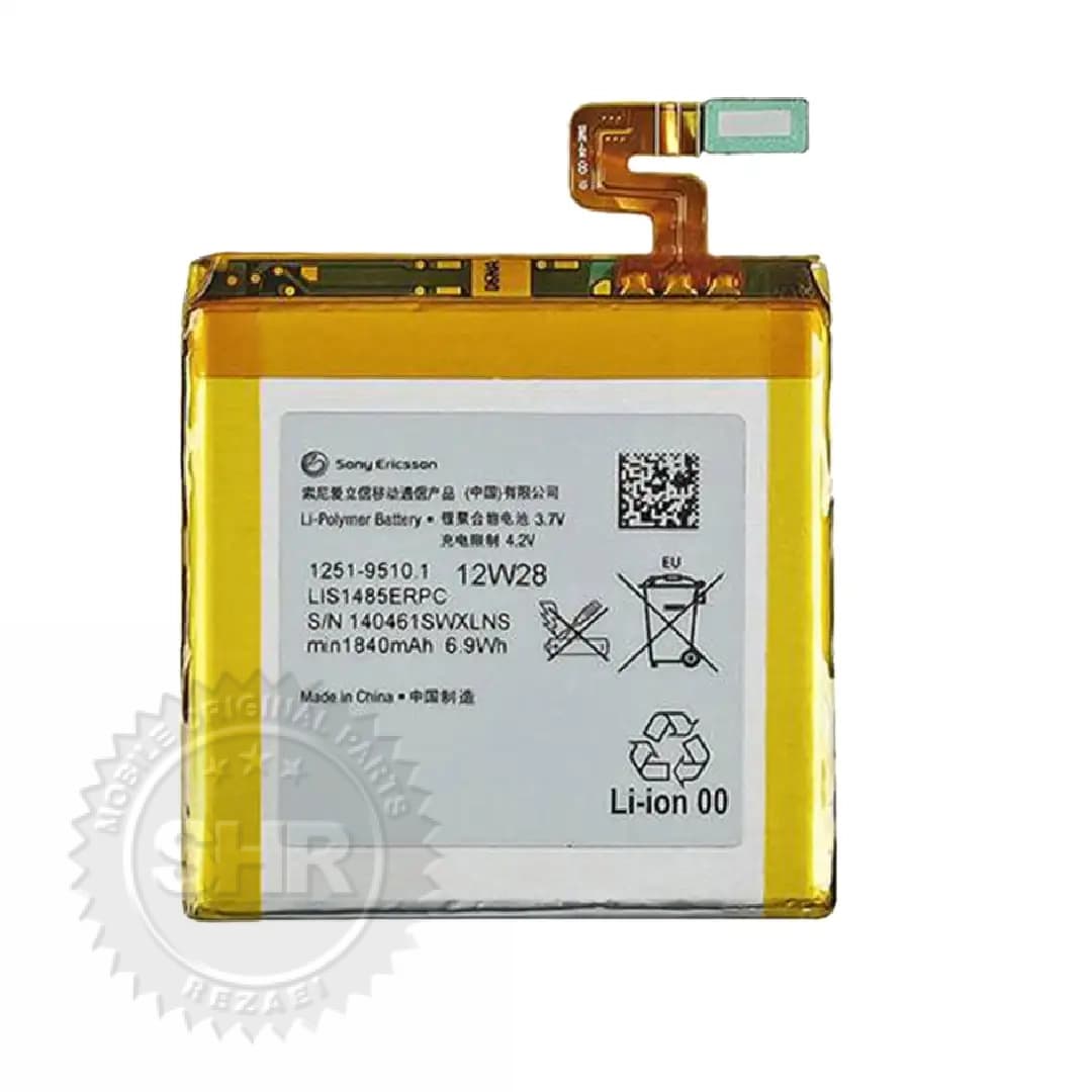 باتری سونی SONY ION LT28 / LIS1485ERPC