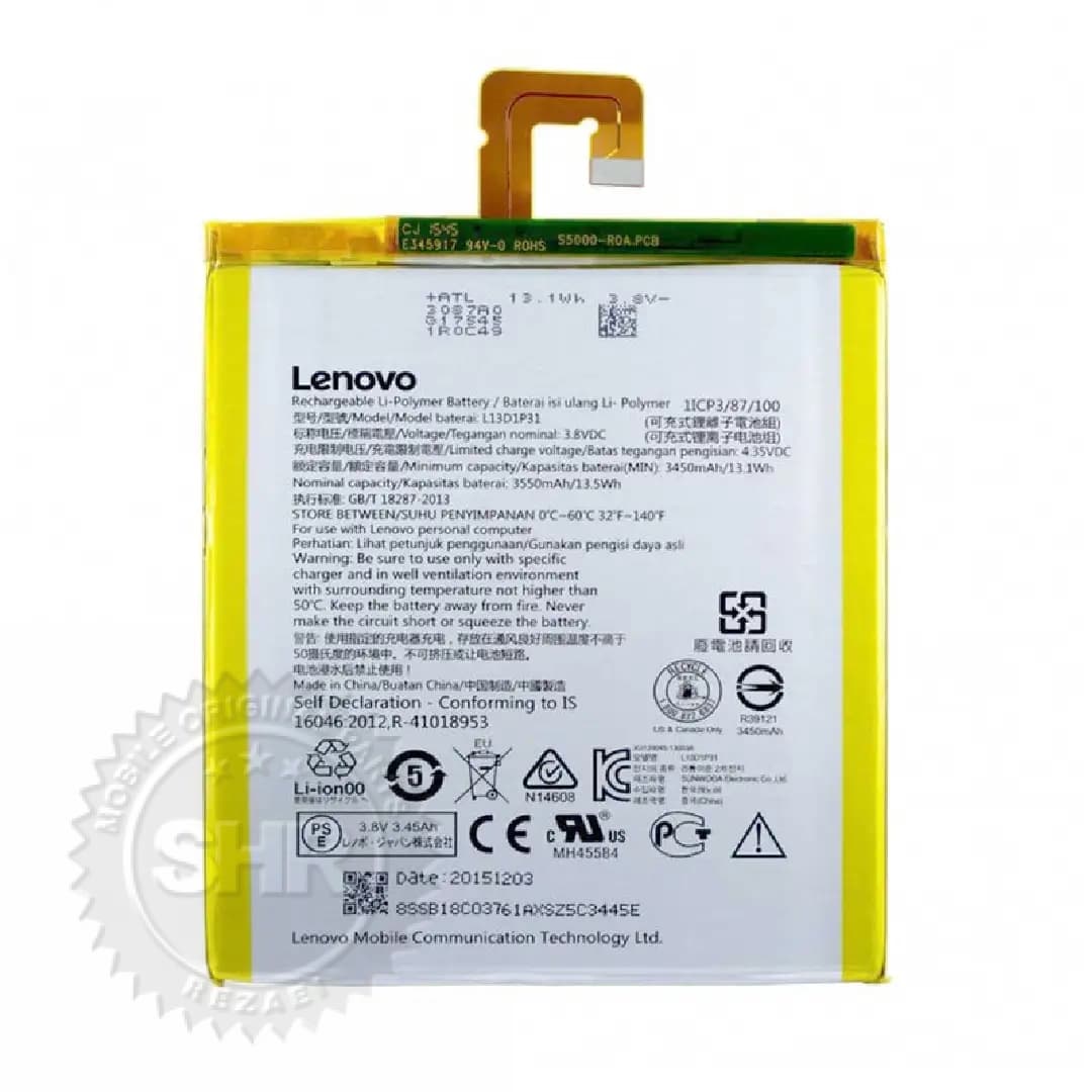 باتری لنوو A3500 / S5000 / TAB2 A7 L13D1P31