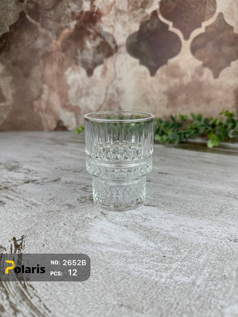 نیم لیوان پلاریس — تصویر ۲