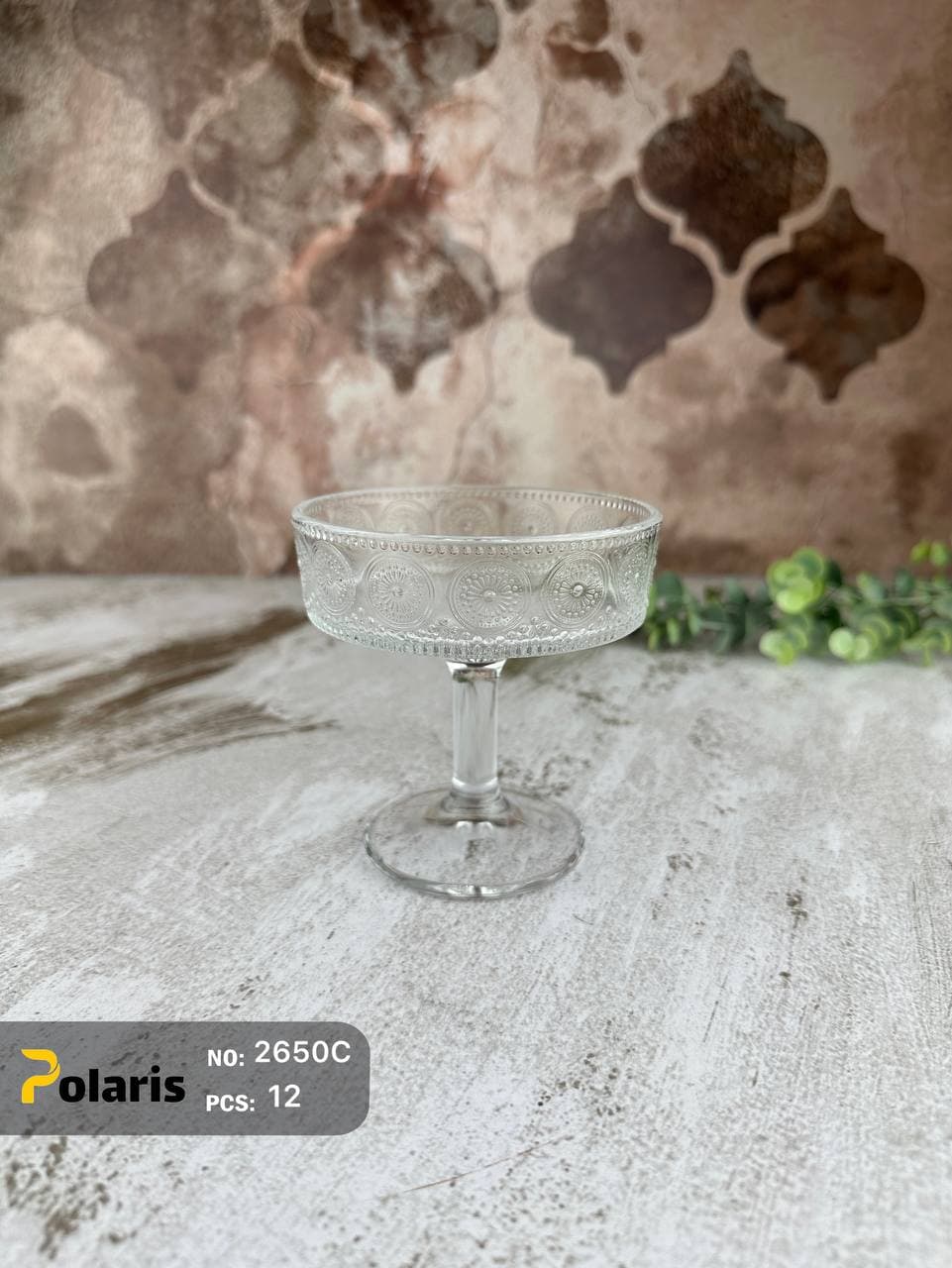 بستنی خوری پایه دار پلاریس — تصویر ۳