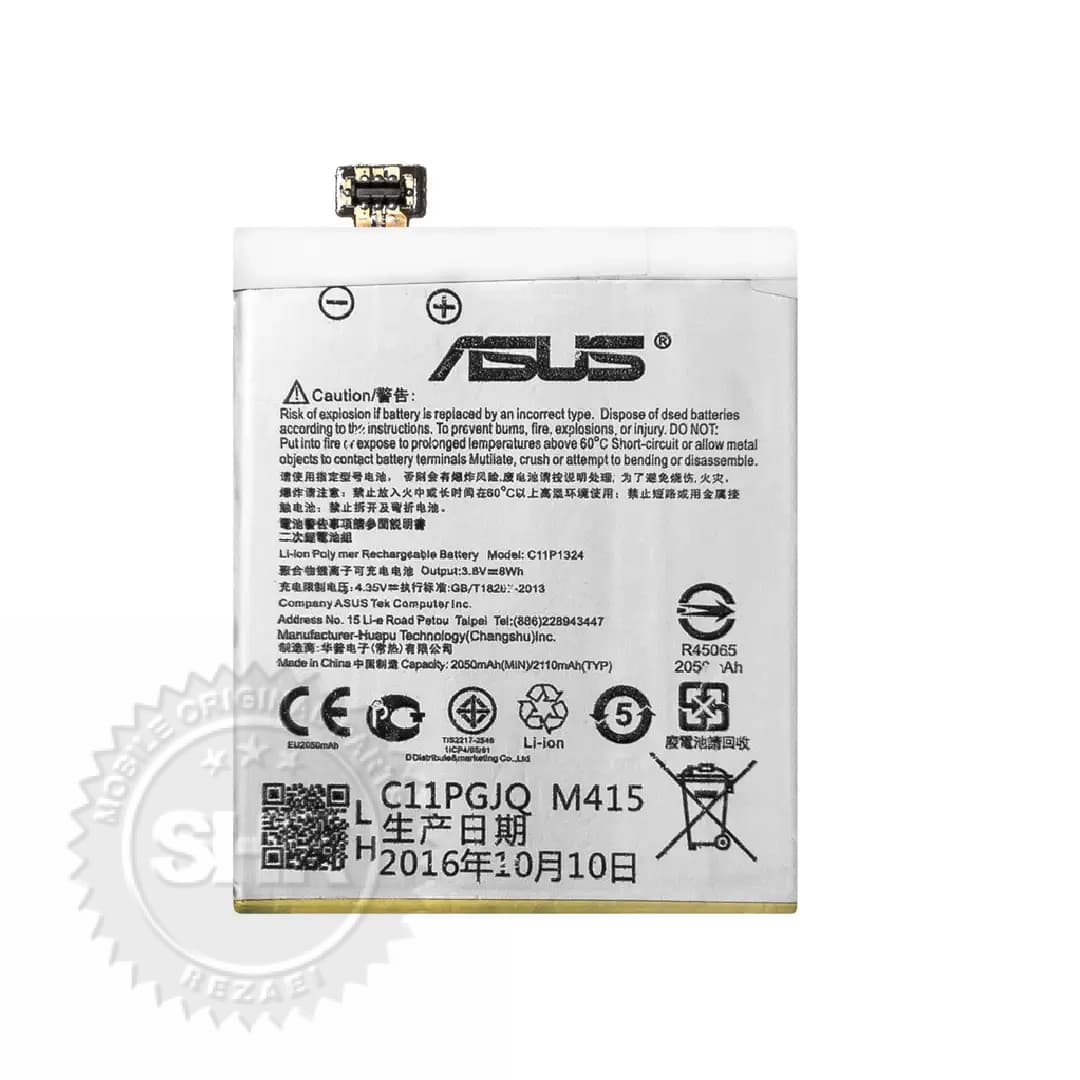 باتری ایسوس ZENFONE5 C11P1324