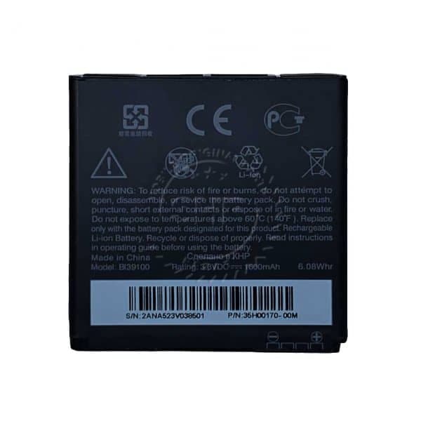 باتری HTC G19/ Raider 4G