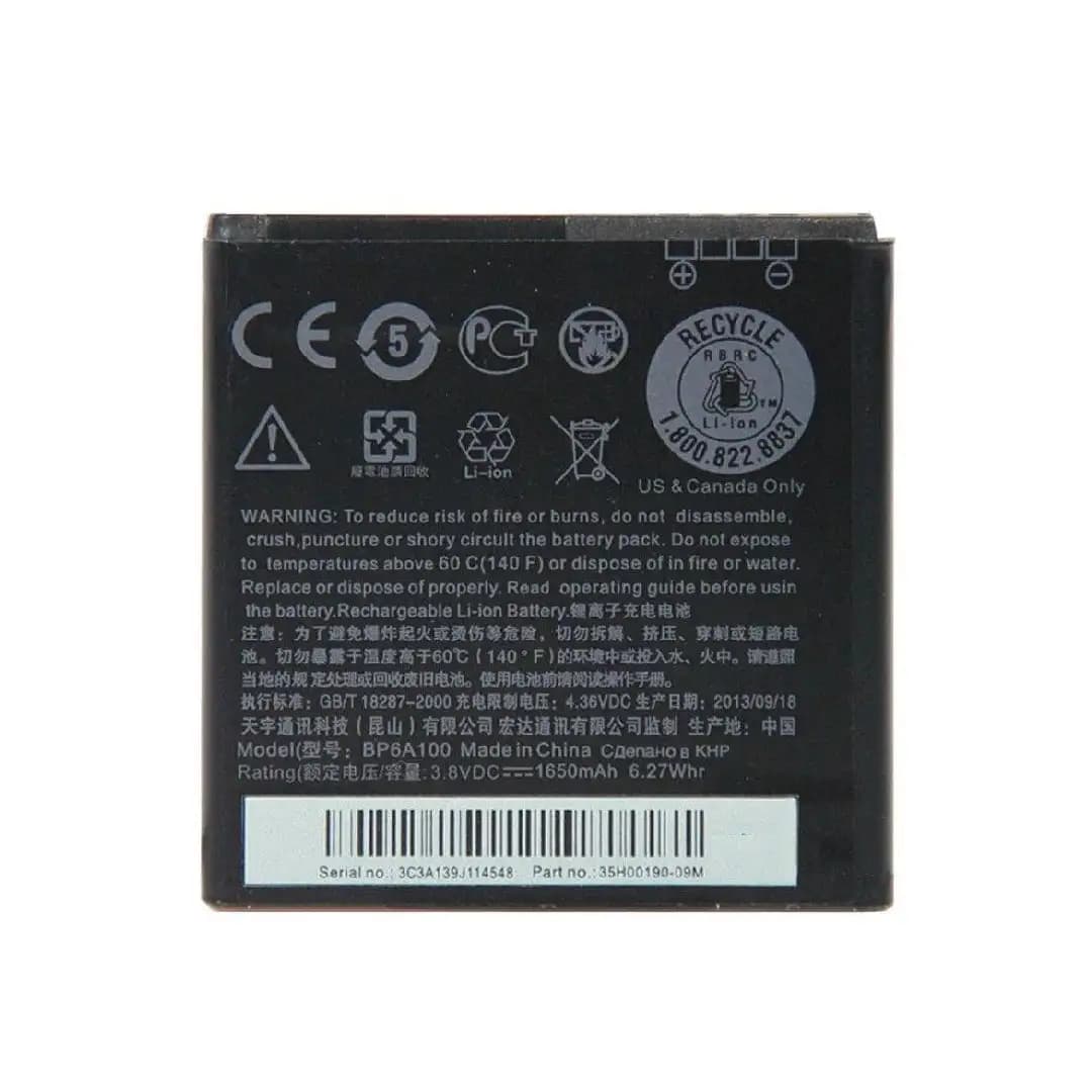 باتری HTC DESIRE 300 / BP6A100