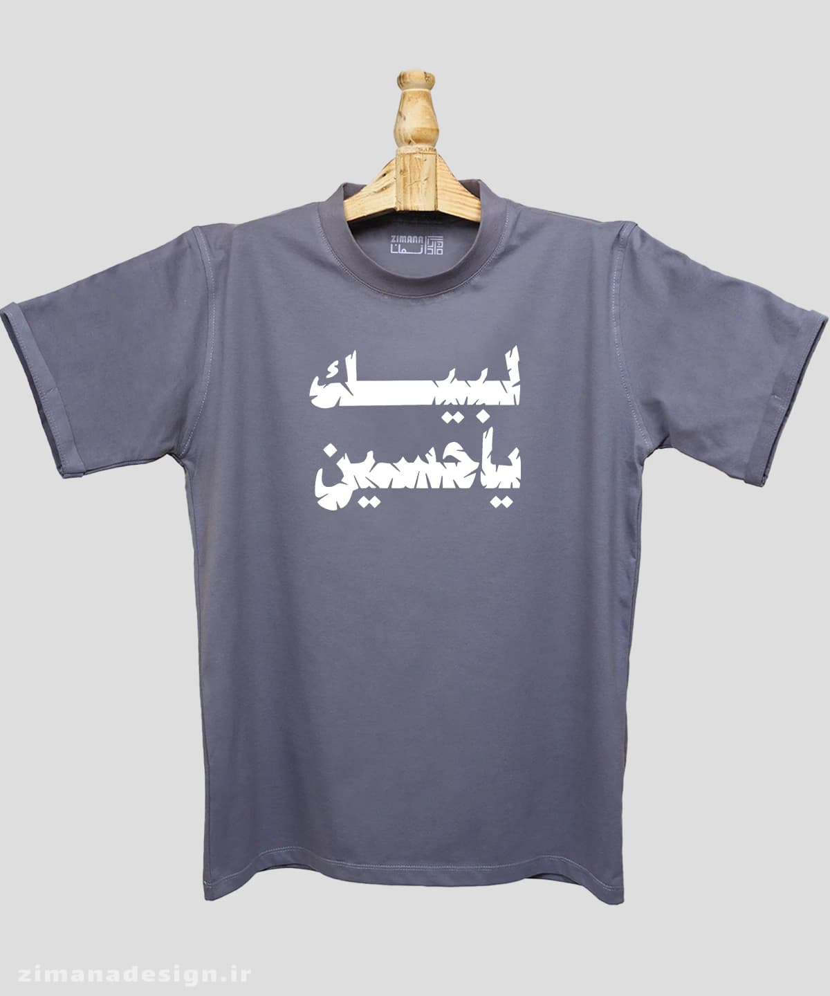 تیشرت مردانه و زنانه محرمی مدل لبیک یا حسین — تصویر ۳