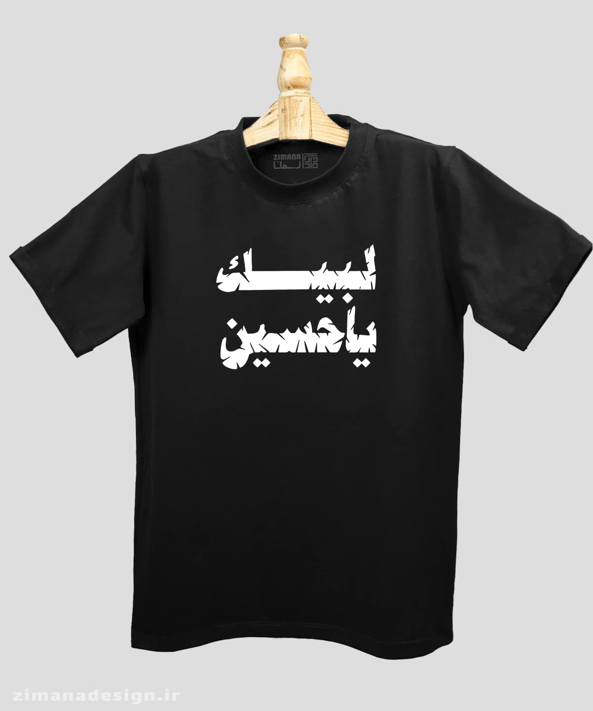 تیشرت مردانه و زنانه محرمی مدل لبیک یا حسین — تصویر ۲