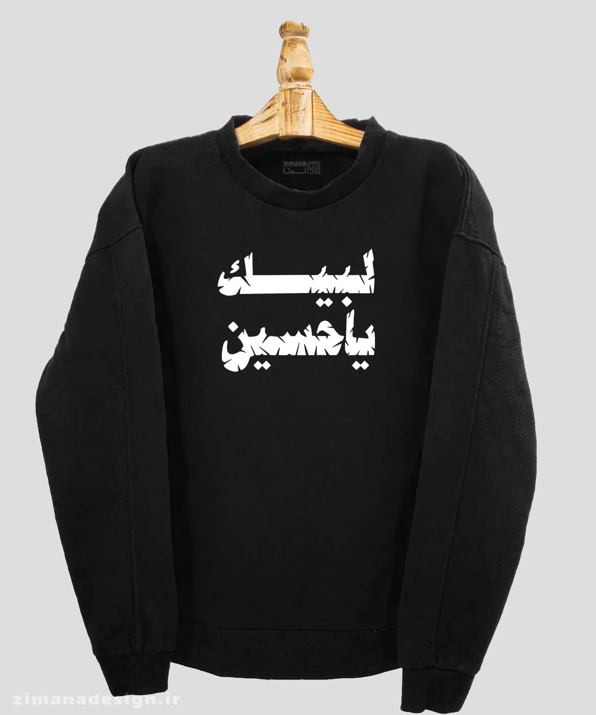 دورس مردانه و زنانه محرمی مدل لبیک یا حسین
